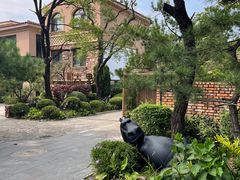 -熙古里艺术村