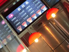 -正新鸡排·炸鸡烧烤(奥城店)