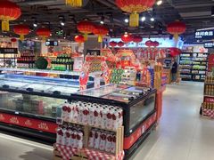 -盒马鲜生(双清路店)