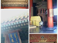 -故宫钟表馆