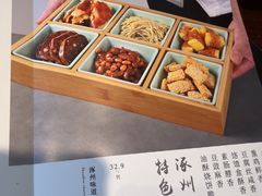 -涿掌柜·涿州宴