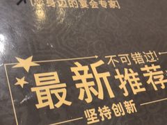 -朱仔记食府(江南大道店)