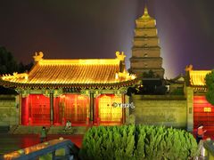 -大慈恩寺(大雁塔)