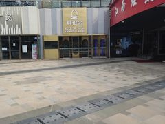 -真枪会射击俱乐部(河西中央公园店)