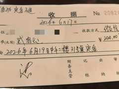 -柴米油盐(土菜院子店)
