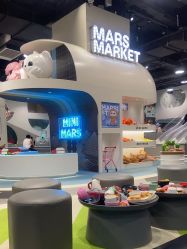 -MINI MARS KIDS CLUB亲子家庭中心(长宁天山店)