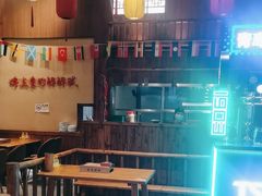 -老高烧烤(龙华星河iCO店)