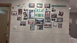 -Dr.林醫生产后修复·配方产康(南京江宁万达店)