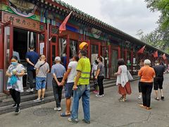-李小老烧饼(常营民族家园店)