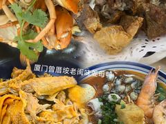 -老闽味姜母鸭·煎蟹闽菜餐厅(曾厝垵地标店)