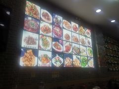 -华洋狼诱惑酱骨头(白塔堡店)