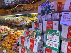 -百果园(天祥路店)