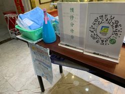 -弘美医美·艾维岚童颜抗衰中心