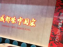 -宏姐串串香(宏伟路店)