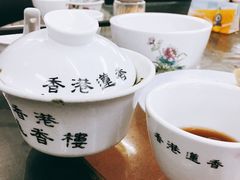 -香港蓮香樓(中環店)