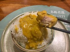 -苏梅花园(群星城店)