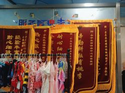 -子木乐园婴儿游泳馆(水晶港店)