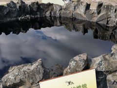 -黑油山景区