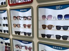 -宝视达眼镜店(郑汴路英协店)