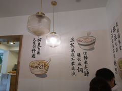 -正南齐北·老街糯米团(洪崖洞店)
