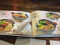 -左陕右甘(亚运村店)