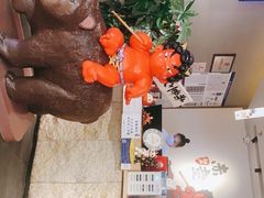 -神户赤童日式烤肉(金地广场店)