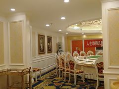 包厢-艳阳天酒店(五里新村店)