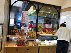 -味多美蛋糕(大红门店)
