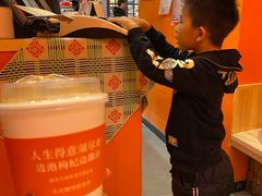 -囍福咖啡(这有山店)