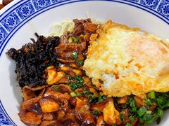 -沪西老弄堂面馆(定西路店)