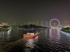 -海河游船-永乐码头(大悲院)