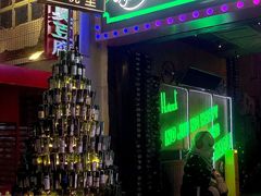 -胡桃里音乐酒馆(仓山万达店)