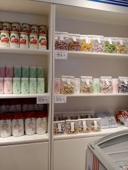 零售区-大白兔奶糖(南锣鼓巷店)