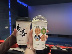 -茉莉奶白(广州动漫星城店)