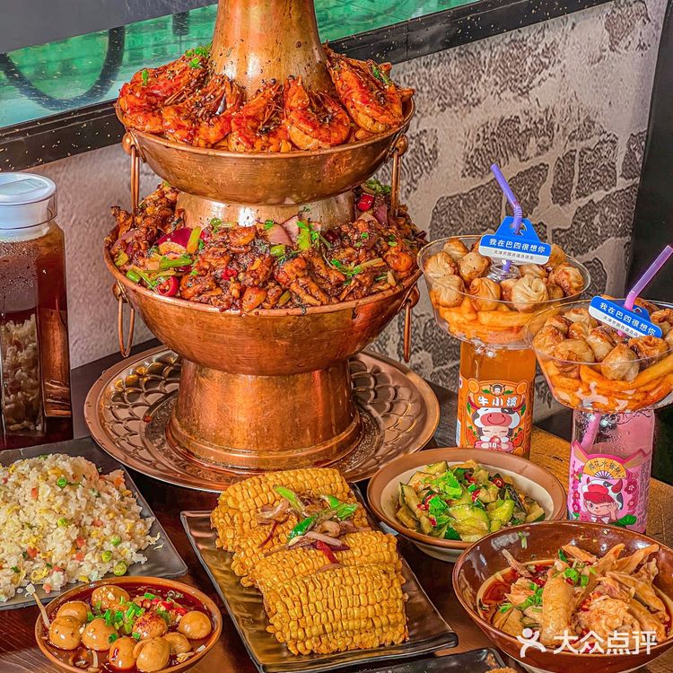 牛蛙大虾生煎薯条兼并是一种什么体验❓
