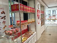 -味多美蛋糕(三元桥店)