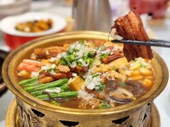 -并州饭店·并萃阁