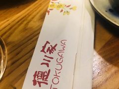 -德川家日本料理(中关村寰太大厦店)