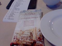 擦手巾的样子-小巴辣子川湘菜餐厅(星游城店)