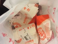 -北京稻香村(长白岛店)