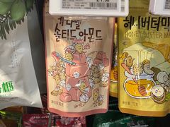 -Olé精品超市(上海虹桥南丰城店)