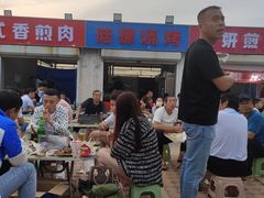 -南戴河海滨市场