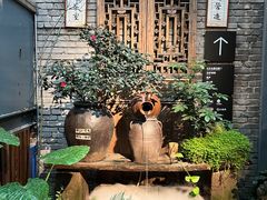 -山城巷传统风貌区