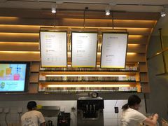 -YO!TEA有茶(科兴科学园店)