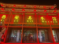 -大唐不夜城