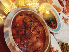 -蔡阿水羊肉店