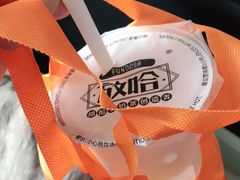 -放哈·甜醅子奶茶创造者(正宁路店)