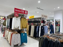 -鹏欣水游城
