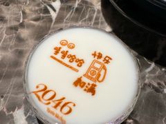 -2046湘味厨房(深圳湾店)