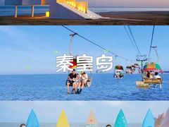 -桔子文创·企业团建·活动策划·拓展会议